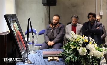 مراسم یادبود مرحوم علیرضایی در خانه روزنامه‌نگاران 9