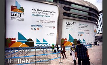 گشت و بازدید هیات ایرانی شهرداری تهران از نمایشگاه 2