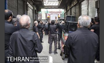 عزاداری سنتی شهادت حضرت امیرالمومنین(ع) در بازار تهران‎ 3