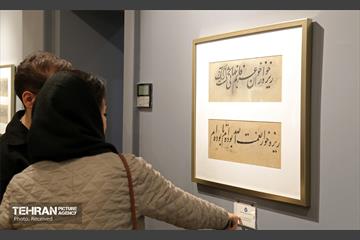 نمایشگاه «رخ دوست» 7