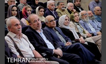 بزرگداشت هوشنگ مرادی کرمانی در تولد ماه 17