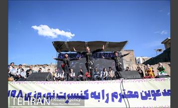 کنسرت نوروزی در عودلاجان 30