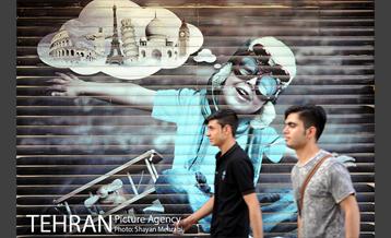 میدان جهاد 33