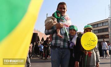 تجمع مردمی«ایران؛ ذوالفقار علی» - 6 1