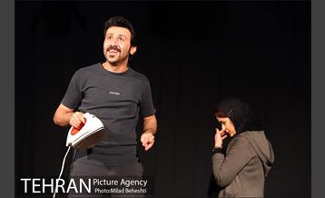 نمایش در‎ 2