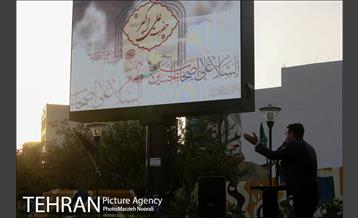 آیین سوگواری عاشورایی 4