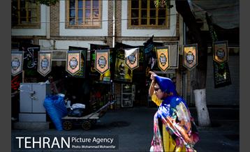 بازار سیاهه فروشان در آستانه محرم 32