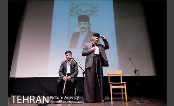 خنیاگر حماسه های زاگرس 29