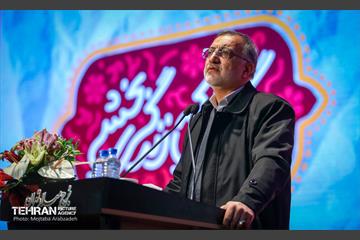 آیین تکریم و بزرگداشت مقام زن 17