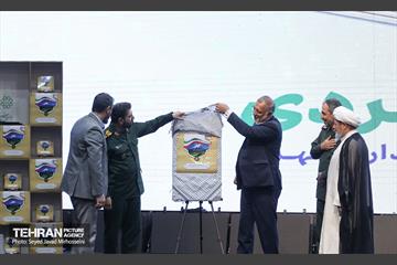 آیین گردهمایی فرماندهان و مسئولین سازمان بسیج شهرداری 15