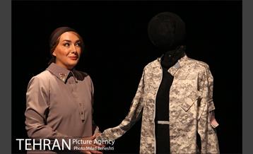 نمایش نامه های عاشقانه از خاورمیانه‎ 22