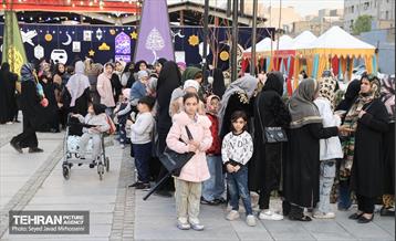 رویداد «مهمونی شهر»  28