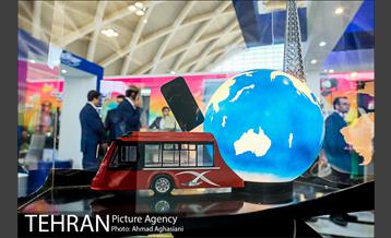 نمایشگاه حمل و نقل درون شهری در شهر آفتاب 10