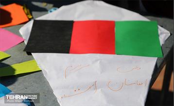 جشنواره بادبادک باز 28