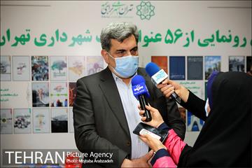 آیین رونمایی از 56 عنوان کتاب شهرداری تهران 25