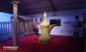 افتتاح جشنواره آیینی شهر شهدا 42