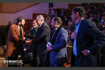 دومین همایش بین المللی «یاران حاج قاسم» 8