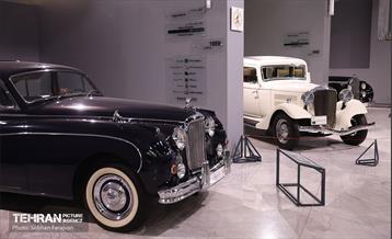 موزه خودروهای تاریخی ایران 50