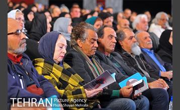 گرامیداشت هنرمندان درگذشته سال 95 16