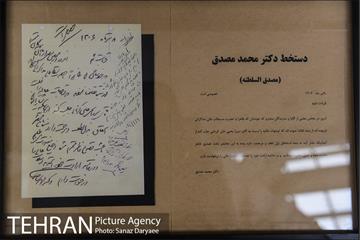 بازدید خبرنگاران و اصحاب رسانه از باغ موزه قصر و برج میلاد‎ 15