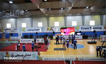 آغاز مسابقات آمادگی جسمانی ویژه پرسنل شهرداری تهران 21