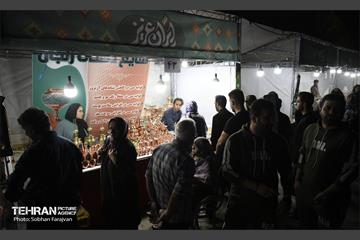 جشنواره وحدت اقوام ایرانی 24