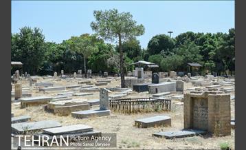 بهشتیه تهران 4