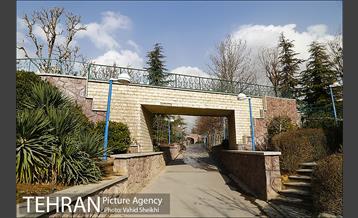 بوستان گفتگو 1