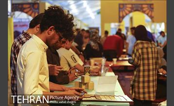 جشنواره عید شرقی  15