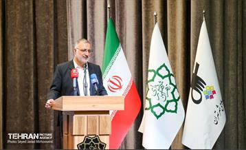 یکصد و بیست‌وسومین جلسه مجمع شهرداران کلان‌شهرهای ایران 34