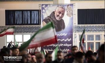 سومین سالگرد شهادت سپهبد شهید حاج قاسم سلیمانی 22