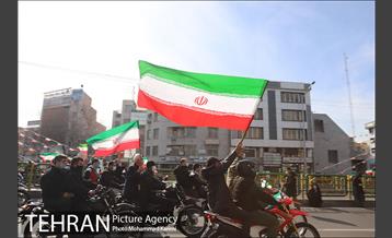 راهپیمایی چهل‌ و دومین سالگرد پیروزی انقلاب اسلامی -4 4