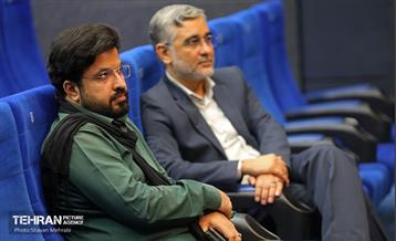 گردهمایی عکاسان رسانه‌های شهری 3