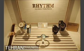 نمایشگاه تخصصی ساعت  11