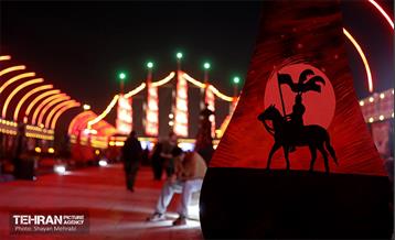 نمایشگاه آیینی محرم شهر 39