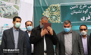 آیین کلنگ زنی طرح تامین مسکن جایگزین گودنشینان باغ آذری 20