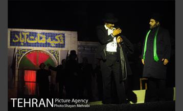 اجرای نمایش "رسول" در اراضی عباس آباد 39