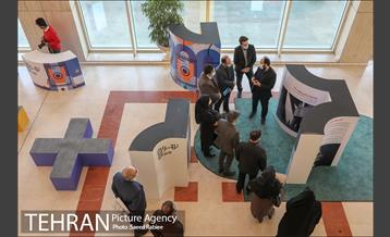 بازدید مدیران شهری از نمایشگاه تهران 1400