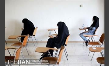 آزمون استخدامی سازمان آتش‌نشانی و خدمات ایمنی شهرداری تهران 6