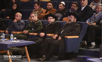 یادواره شهدای ادیان توحیدی  9