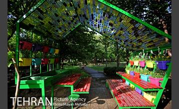 بوستان لاله 31