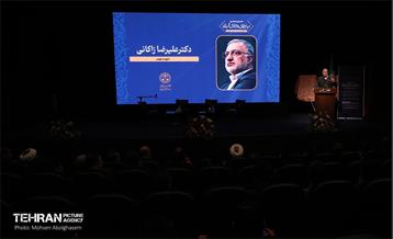 اولین اجلاسیه «احیای حقوق عامه و حقوق شهروندی- 1 12