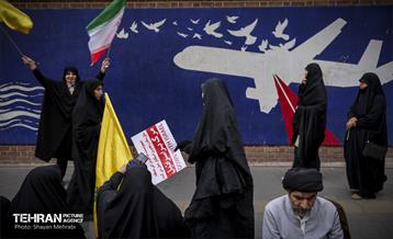 راهپیمایی ۱۳ آبان در تهران  14