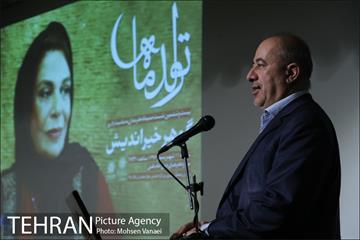 جشن تولد گوهر خیراندیش 12