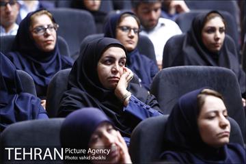 آیین گرامی داشت پنجاهمین سال تاسیس سازمان نوسازی شهر تهران 12