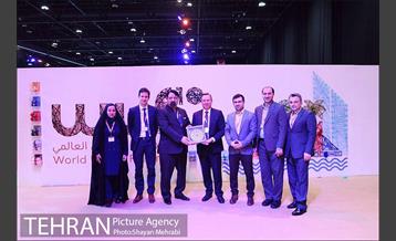 دیدار دبیر کل سازمان ICLEI با چند تن از مدیران شهردارى تهران 1