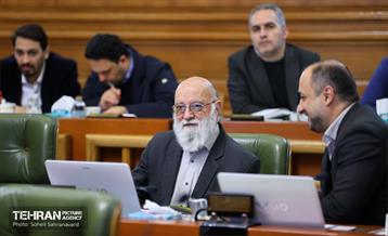 دویست و هفدهمین جلسه شورای اسلامی شهر تهران 11