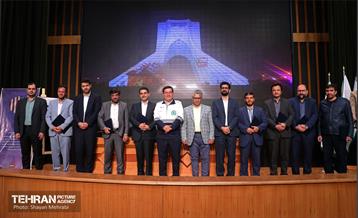 همایش پدافند غیرعامل 7