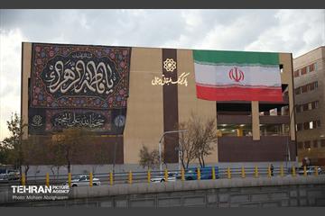 افتتاح پارکینگ طبقاتی مینابی 51