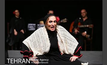 نمایش یرما‎ 22